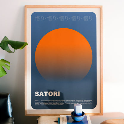 Colorful typography poster art with Japanese saying "Satori". The poster design is styled after minimalism, midcentury modern design, and contemporary Zen aesthetics home decor.